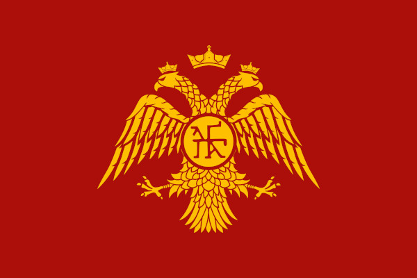 Bandeira histórica do Império Bizantino.