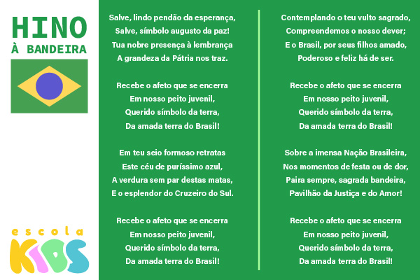 Letra do Hino à Bandeira.