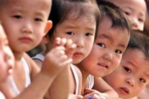 A China faz controle de natalidade