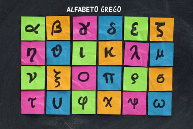 A língua grega tem influência na formação de palavras em português